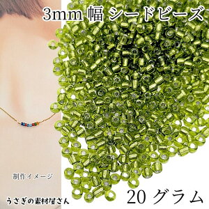 yő2000~OFFz}\N[|IV[hr[Y 3mm 20O ▋ CG[O[ Όn KXr[Y }Nr[Y rW[ KXp[c ANZT[p[c ̑f