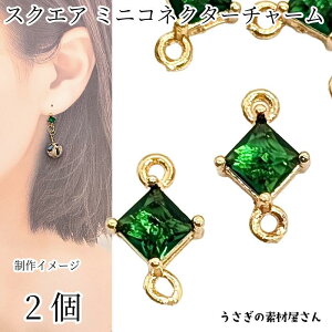 yő2000~OFFz}\N[|IRlN^[ 7mm XNGA`[ ~j H` KX lp  Xg[`[ Px 2 O[n ΐF ڑ`[ ANZT[p[c 