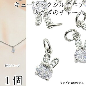 `[ ETM { L[rbNWRjA 9mm 1 v`iF ɏ i nhChp[c ̑fމ cz l y_ggbvp[c }CNpF