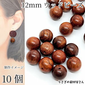 Ebhr[Y ؐ ANZT[ p[c 12mm 10 uE  Eh i`r[Y ̑fމ nhChp[c }N ^yXg[ ޗ