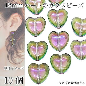 KXr[Y n[g10 12mm I[bL Jt O[ p[vnʂ Vv n[gr[Y K[[ ANZT[p[c ̑fމ n[gp[c