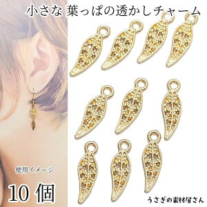 y撅IN[|zzIzyő2000~OFFzSSI`[ [t t 11mm 10  `[ Vv ANZT[p[c ̑fމ A {^jJ nh