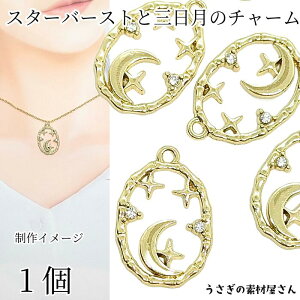 X^[o[Xg O `[ 1 24mm I[o  NA Xg[`[ ANZT[p[c ̑fމ nhCh p[c FG  LL