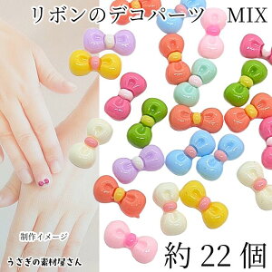 yXP{5{Iz{ő1,000~N[|IfRp[c { JtJ[ p[c 4mm×9mm 22x J[ ~bNX nhChp[c ʃtbg ̑fމ 