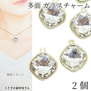H` `[ 15mm 2 NA Jtt[ ʃJbg KX`[ nhCh p[c ̑fމ S[ht[`[ ANZT[p[c