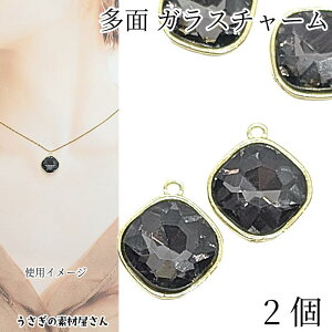 H` `[ 15mm 2 O[ Jtt[ Ђ` ʃJbg KX`[ nhCh p[c ̑fމ S[ht[`[ ANZT[p[c