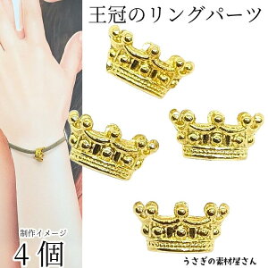 r[Y R[  ^O 14mm×10mm ʕύX 4 i NE r[YLbv lbNX uXbg `[ ANZT[p[c ̑fމ