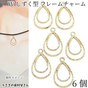  t[`[ Ɩ g 24mm 6 i Whbv fUC g`[ ANZT[p[c ̑fމ nhCh p[c Wg AW