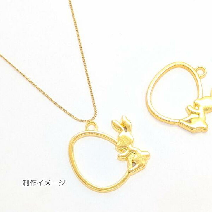 楽天市場】【最大500円OFF】5のつく日限定クーポン！うさぎ チャーム 