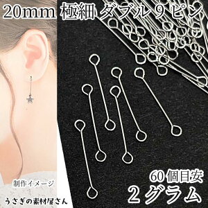 yXP{5{Iz{ő1,000~N[|I_u9s 20mm ʂ蔄 2O 60{x  WEF sAm ɍ ڑ ACs ANZT[p[c ݂艺 