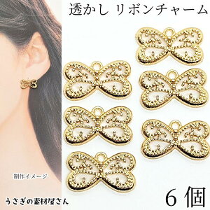 yX|Cg{3{z{ŏII{ `[ S[hF 10mm 6 Vv `[ {p[c Wg `[ nhChp[c ̑fމ ANZT[p