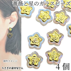r[Y  KN 4 14mm I[H X^[r[Yt[ S[hbL LL KXr[Y ʂ ANZT[p[c FG ̑fމ