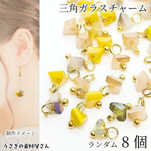 yXP{5{Iz{ő1,000~N[|I`[ ~j KX`[ 8mm 8 _J[ Op dCbLKX d˕t`[  ANZT[p[c ̑f