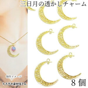 yXP{5{Iz{ő1,000~N[|IO `[傫  `[ 37mm 8 CgS[hF RlN^[`[ nhChp[c ̑fމ V