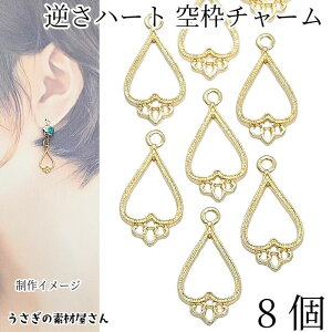 yő2000~OFFzubNtCf[IXy[h `[ 18mm 8 AeB[N Wg t g n[g t@V[ ANZT[ p[c ̑fމ nhChp[c 