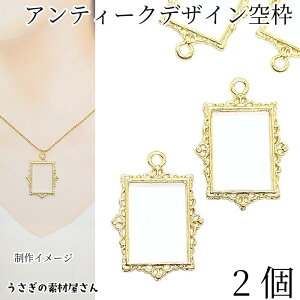 ySSő唼z2000~OFFN[|!!zWg AeB[N `[ ` 34mm 2 g Vv fUC t[`[ nhChp[c ̑fމ ANZT[