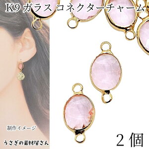 yXP{5{Iz{ő1,000~N[|IRlN^[`[ I[o 10mm 2 sNn K9KX ʃJbg ȉ~ KX`[ ANZT[p[c ̑fމ A