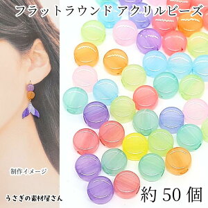 yő2000~OFFzubNtCf[IANr[Y 8.5mm 50  tbgr[Y _~bNXJ[ ʂ ANZT[p[c ̑fމ nhChp[c J