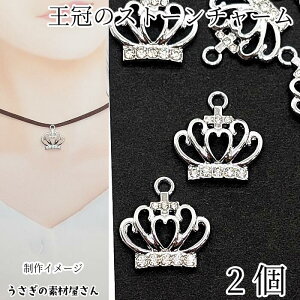 yő500~OFFz0̂N[|I `[ 16mm 2 Vv NE`[ Xg[`[ Vo[F nhChp[c ̑fމ eBA  `[ 