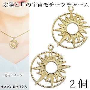 `[ z O 26mm 2 SUN F t[`[ Wg nhChp[c ̑fމ ANZT[p[c V FG g `[
