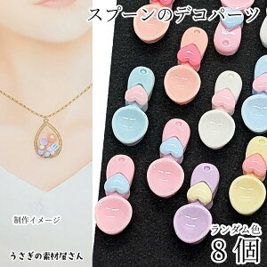 yXP{3{&500~ItN[|Iz{IfRp[c Xv[ n[g pXeJ[ \tp[c 16mm F܂ 8 nhChp[c H ~j fR ̑fމ