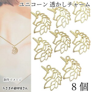 yő2000~OFFz}\N[|IjR[ `[ 22mm 8 t@^W[ pb }eBbN n  ANZT[ p[c ̑fމ nhChp[c t@V