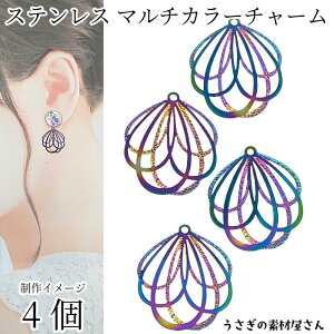 ^`[ XeX  Čy  t[`[ 19mm 4 }`J[ F ipbL nhChp[c ̑fމ ANZT[p[c