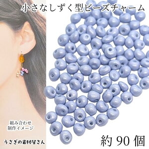 yX|Cg{3{z{ŏII AN`[ 5mm×4mm 90 hbv r[Y `[ u[ F pXeJ[  nhChp[c ̑fމ ANZT[