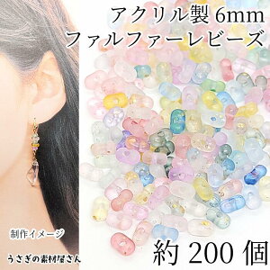 yX|Cg{3{z{ŏIIt@t@[r[Y s[ibc 6mm 200 ~bNXJ[  S[hh ANr[Y nhChp[c ̑fމ ANZT