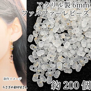 yX|Cg{3{z{ŏIIt@t@[r[Y s[ibc 6mm 200 zCgF  S[hh ANr[Y nhChp[c ̑fމ ANZT[