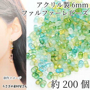 yX|Cg{3{z{ŏIIt@t@[r[Y s[ibc 6mm 200 CG[O[  S[hh ANr[Y nhChp[c ̑fމ ANZT