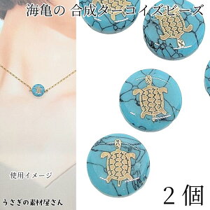 r[Y ^[RCY gR 15mm 2 J CT ^J ^  tbg ی^ }  nhChp[c ̑fމ ANZT[p[c E~K