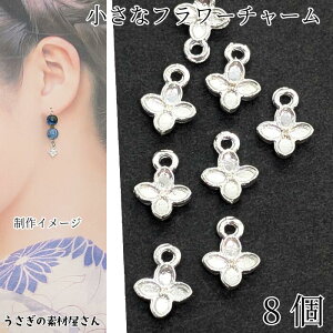 t[`[ 7mm 8 z  Vo[F t nhChp[c ̑fމ Vv ߂̃`[ ANZT[p[c ԃp[c ~j`[ y