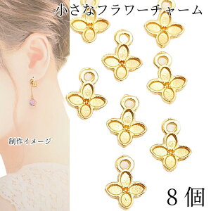 yő2000~OFFzubNtCf[It[`[ 7mm 8 z  S[hF t nhChp[c ̑fމ Vv ߂̃`[ ANZT[p[c ԃp