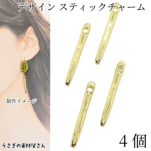 XeBbN`[ 27mm 4 S[hF o[`[ Vv XeBbNp[c nhChp[c ̑fމ ANZT[p[c i AeB[N I