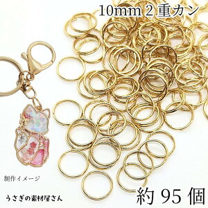 yő2000~OFFzubNtCf[I2dJ 10mm 95 ۃJ jbPt[ S[hF WvO ANZT[ p[c }J bp[c nhChp[c ̑f