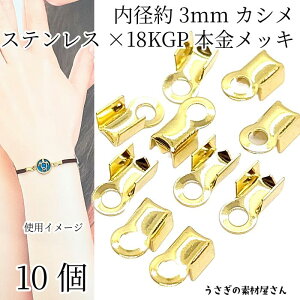 yő2000~OFFzubNtCf[IJV R XeX a3mm 10 18KGP{bL S[hF ܂肽݃JV ߋ b ANZT[p[c ̑fމ