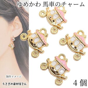 yő2000~OFFzubNtCf[I`[ n 15mm 4 F ^t ߂ J[`[ nhChp[c ̑fމ vZX Vf ANZT[