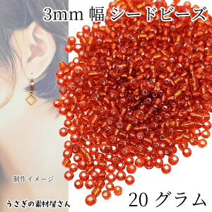 yő2000~OFFz}\N[|IV[hr[Y 3mm 20O ▋ _[NIW Fn KXr[Y }Nr[Y rW[ ANZT[p[c ̑fމ nh