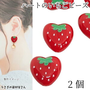  ANr[Y n[g 17mm 2 Ղ  C`S Xgx[ ʂ t[c ANZT[ r[Yp[c ̑fމ t nhChp[c ʕ