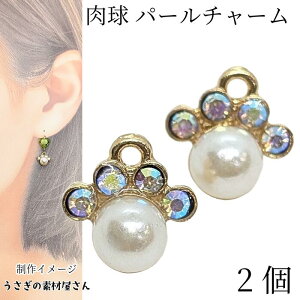 yő500~OFFz0̂N[|IXg[`[ L  8.5mm×10mm 2 I[F p[ KXXg[   LG nhChp[c ̑fމ ANZT