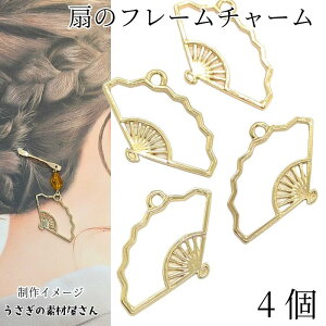 q `[ t[`[ 26×40mm 4  g Wg S[hF a a a  nhChp[c ̑fމ ANZT[p[c a