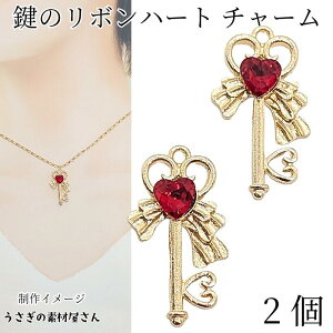 `[  n[g { 26mm 2 bh KXXg[t ڂ L[`[ nhChp[c ̑fމ ߂ Xg[`[ ANZT[p[c