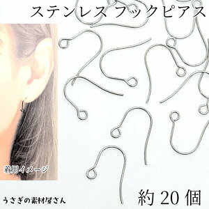 yő2000~OFFz}\N[|ItbNsAX sAXp[c XeX 18mm 20 XeX|F tBbVtbNsAX XeXsAX ̑fމ nhCh