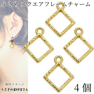 H` `[  t[`[ 12.5mm 4 XNGA Ɩ fUCt[ Wg nhChp[c ̑fމ ANZT[p[c