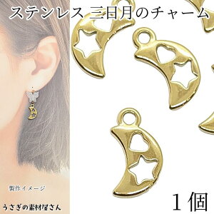 yXP{5{Iz{ő1,000~N[|I`[ O  n[g XeXF 14mm 1 304XeX V FG nhChp[c ̑fމ ANZT[