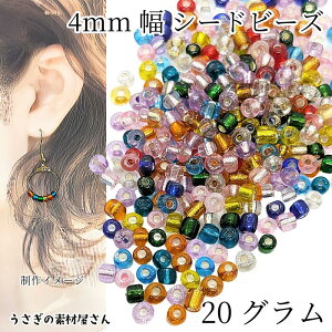 V[hr[Y 4mm 20O ~bNXJ[ ▌ KXr[Y }Nr[Y rW[ KXp[c nhChp[c ̑fމ ANZT[p[c