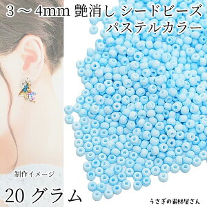 V[hr[Y  3mm`4mm 20O pXeJ[ }JJ[ Cgu[  }bg KXr[Y }Nr[Y nhChp[c ̑fމ ANZT[