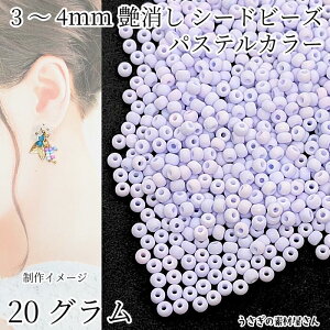 V[hr[Y  3mm`4mm 20O pXeJ[ }JJ[ x_[ p[v  }bg KXr[Y }Nr[Y nhChp[c ̑fމ ANZ