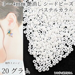 V[hr[Y  3mm`4mm 20O pXeJ[ }JJ[ zCg F  }bg KXr[Y }Nr[Y nhChp[c ̑fމ ANZT[